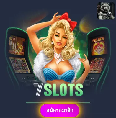 LV224 - อย่าพลาดโปรโมชั่นพิเศษ แจกเงินเข้ากระเป๋าทุกวัน